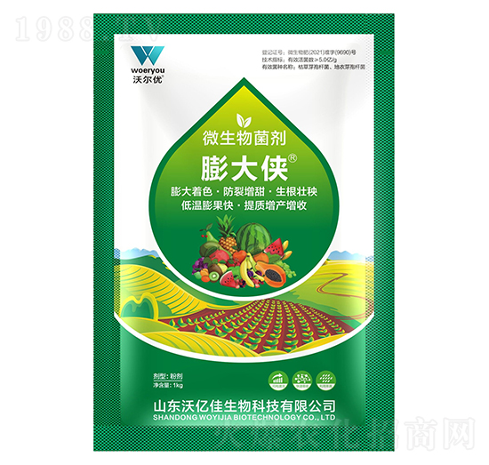 ΢�������-���b-�֠���(y��u)