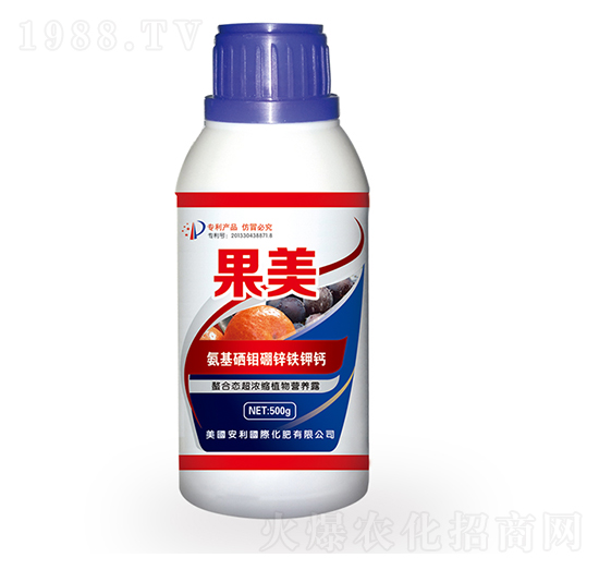 螯合態(tài)超濃縮植物營(yíng)養(yǎng)露-果美-沃爾