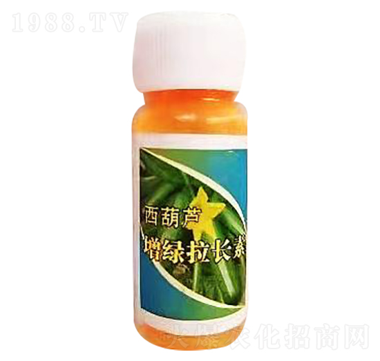 西葫蘆增綠拉長素-漢奇化工