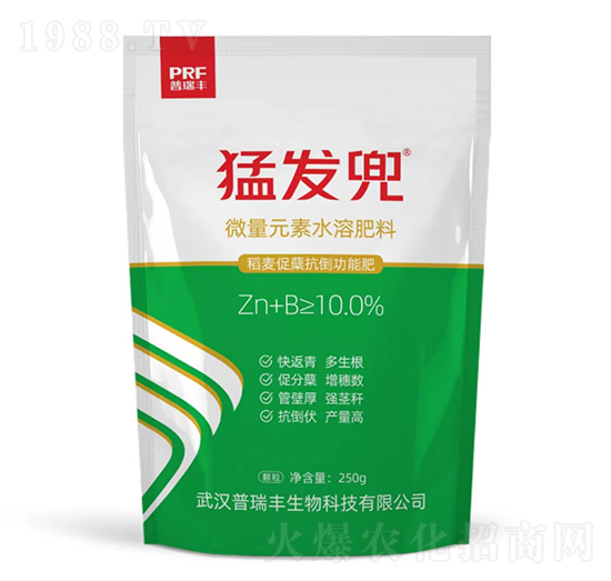 微量元素水溶肥料-猛發(fā)兜-普瑞豐
