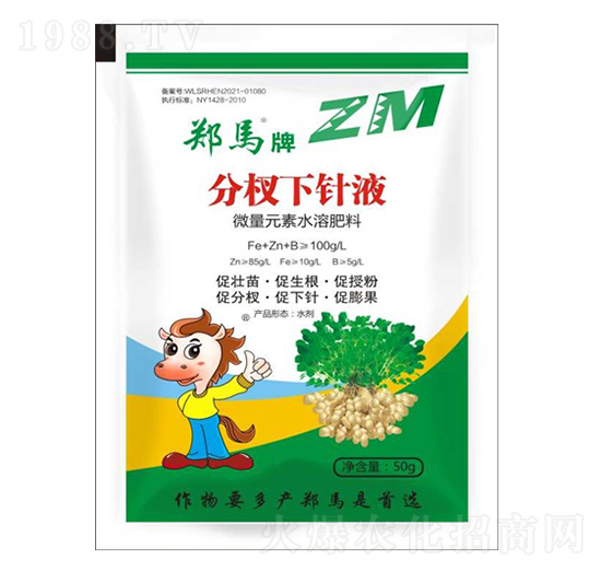 ������Һ-���R-ǧ���R�r(n��ng)�I(y��)