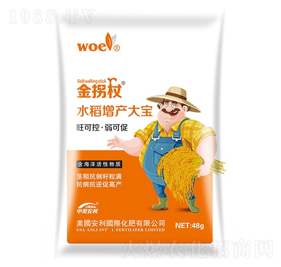 ˮ�����a(ch��n)��-�����-�֠�