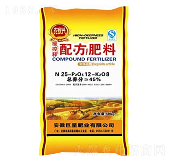 緩控釋配方肥料25-12-8-農家興