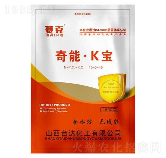 奇能·K寶13-0-46-賽克-臺達(dá)肥業(yè)