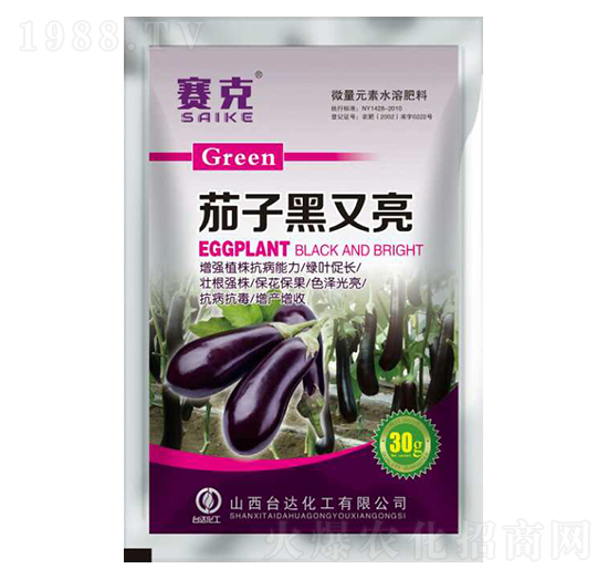 茄子黑又亮-賽克-臺達(dá)肥業(yè)