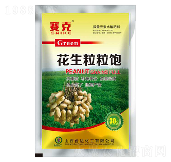 花生粒粒飽-賽克-臺達肥業(yè)