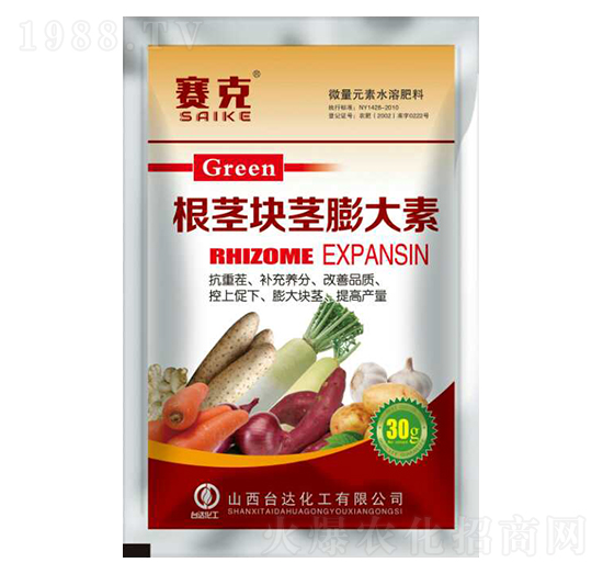 根莖塊莖膨大素-賽克-臺達(dá)肥業(yè)