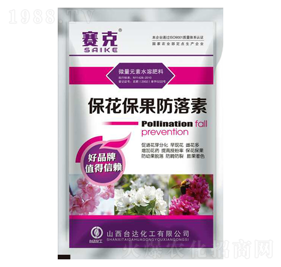 保花保果防落素-賽克-臺(tái)達(dá)肥業(yè)