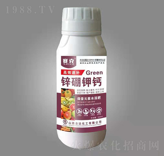 高效速補鋅硼鉀鈣-賽克-臺達肥業(yè)