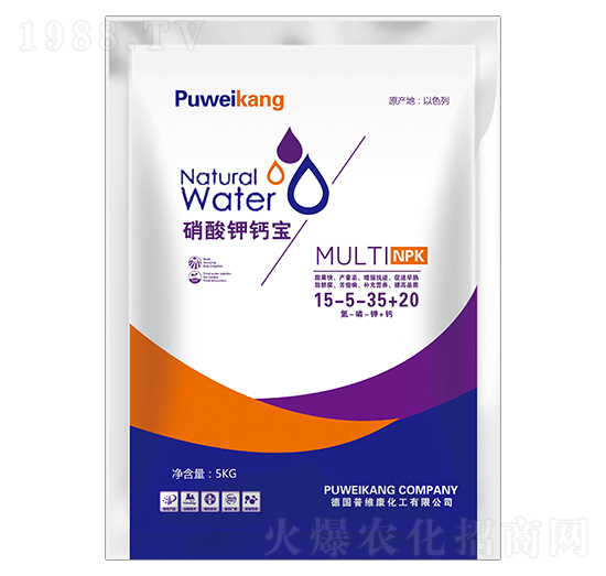 ������}��15-5-35+20-�_�_(d��)�ʘI(y��)