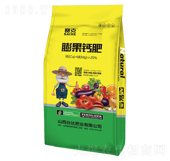 膨果鈣肥-賽克-臺達肥業(yè)