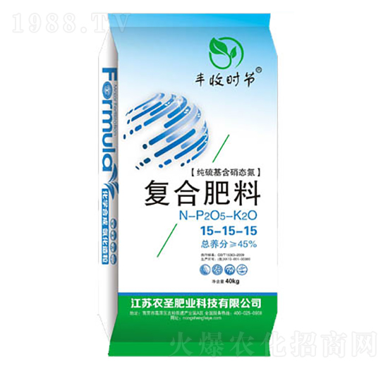 純硫基含硝態(tài)氮復(fù)合肥料15-15-15-農(nóng)圣肥業(yè)