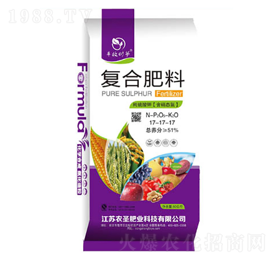 純硫酸鉀復(fù)合肥料17-17-17-農(nóng)圣肥業(yè)