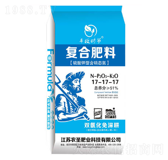 硫酸鉀型含硝態(tài)氮復(fù)合肥料17-17-17-農(nóng)圣肥業(yè)