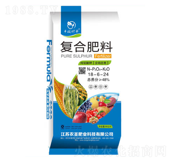 純硫酸鉀復合肥料18-6-24-農圣肥業(yè)