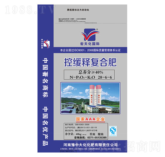 �ؾ�ጏͺϷ�28-6-6-ԥ�д�