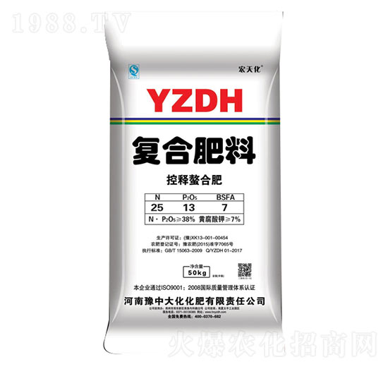 ��(f��)�Ϸ���25-13-7-ԥ�д�