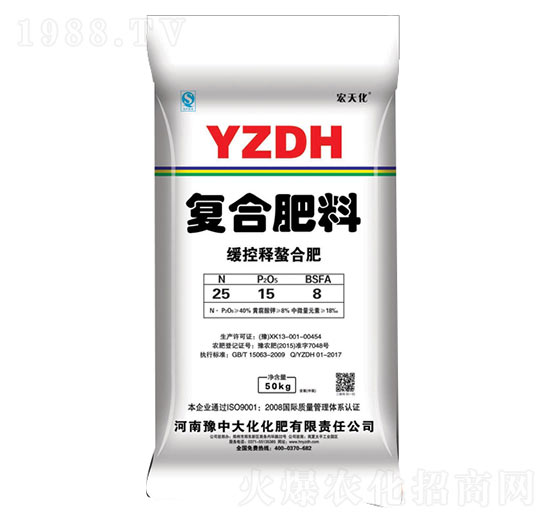 �ͺϷ���25-15-8-ԥ�д�