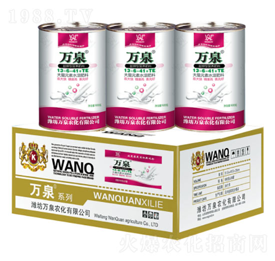 ����Ԫ��ˮ�ܷ�13-6-41+TE-�fȪ�r(n��ng)��