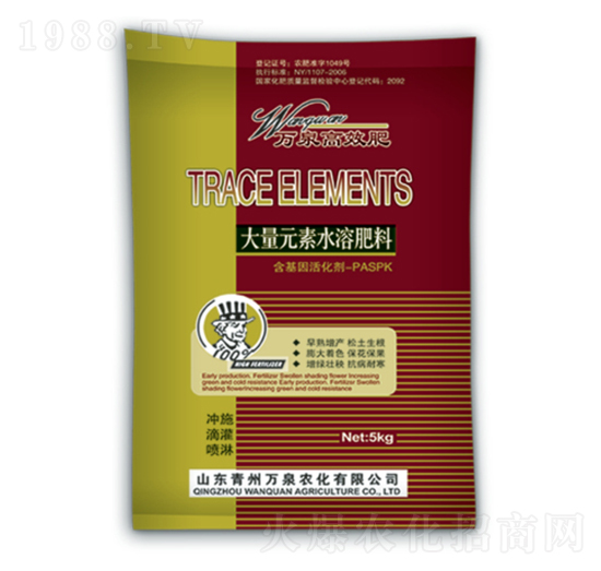 ����Ԫ��ˮ�ܷ���-�f(w��n)Ȫ�r(n��ng)��