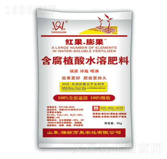 ΢��Ԫ��ˮ�ܷ���-�t�����-�f(w��n)Ȫ�r(n��ng)��