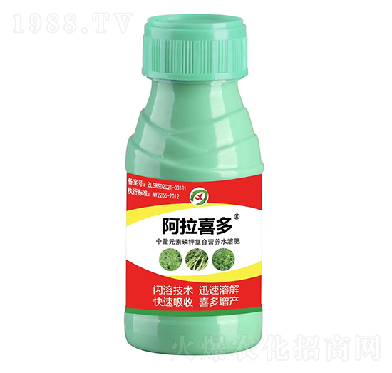 中量元素磷鉀復合營養(yǎng)水溶肥-阿拉喜多-農(nóng)喜農(nóng)業(yè)