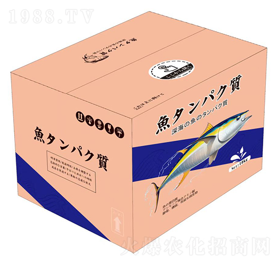 深海魚(yú)蛋白肥-圣派恩