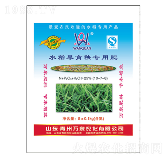 ˮ�������팣�÷�-�fȪ�r��