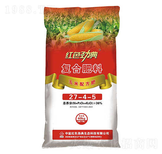 玉米專用復合肥料27-4-5-紅色勁典