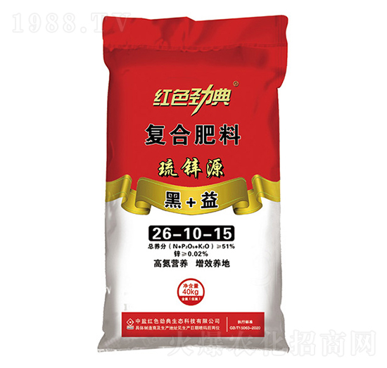 琉鋅源玉米專用復(fù)合肥料26-10-15-紅色勁典