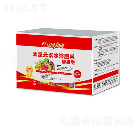 膨果型大量元素水溶肥-紅色勁典
