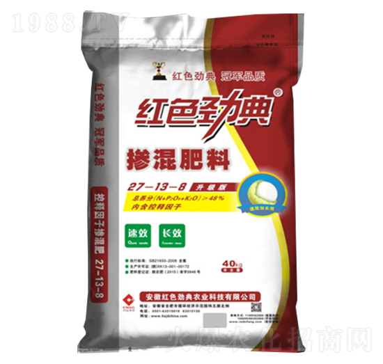 摻混肥料27-13-8-紅色勁典