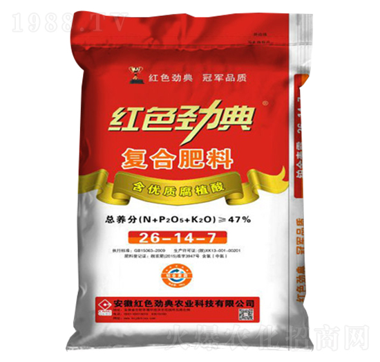 復合肥料26-14-7-紅色勁典