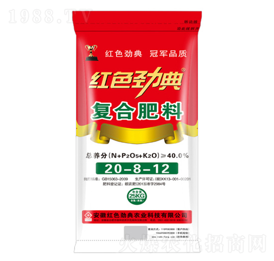 25kg復(fù)合肥料20-8-12-紅色勁典