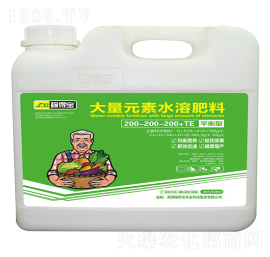 平衡型大量元素水溶肥料200-200-200+TE-稼得寶生物