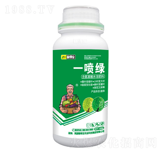 含氨基酸水溶肥料-一噴綠-稼得寶生物