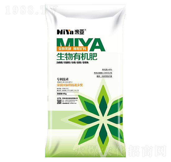 生物有機(jī)肥-米亞金太陽