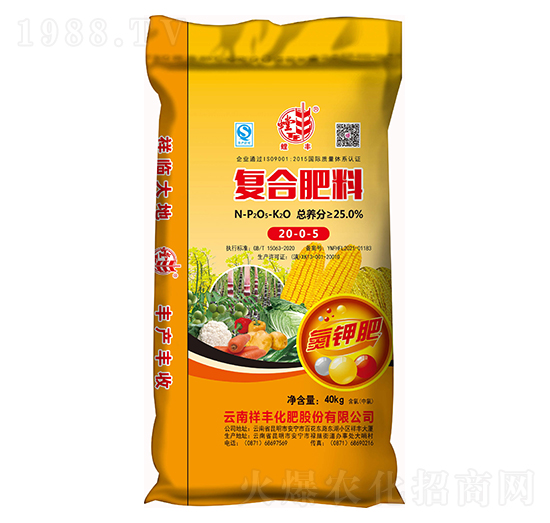 復(fù)合肥料20-0-5-螳豐-祥豐石化