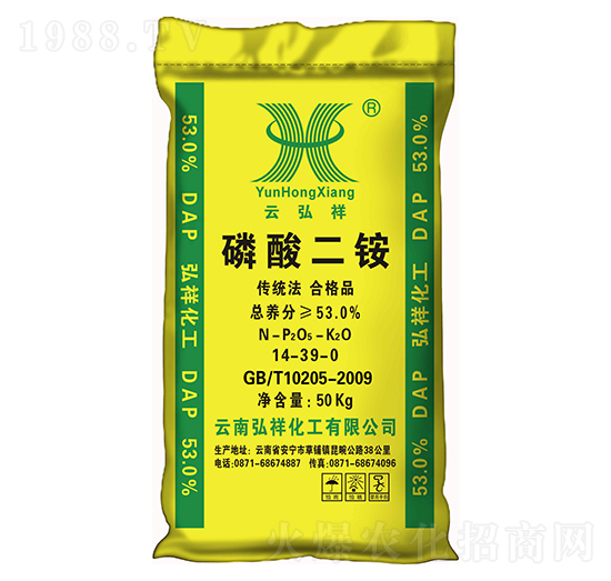 53%磷酸二銨-云弘祥-祥豐石化