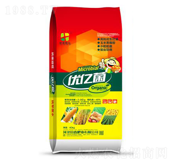 2億優(yōu)億菌-田鑫肥業(yè)