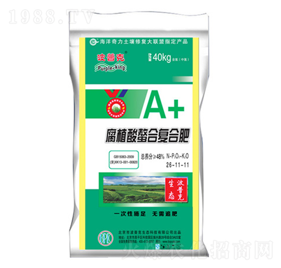 48%腐植酸螯合復合肥料26-11-11-波普克