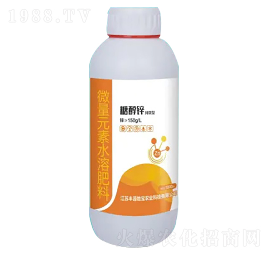 微量元素水溶肥-糖醇鋅-豐源地寶