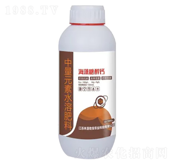 中量元素水溶肥料-海藻糖醇鈣-豐源地寶
