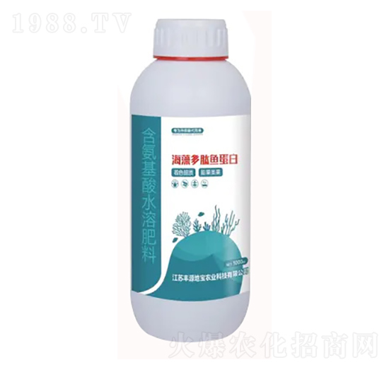 含氨基酸水溶肥料-海藻多肽魚蛋白-豐源地寶