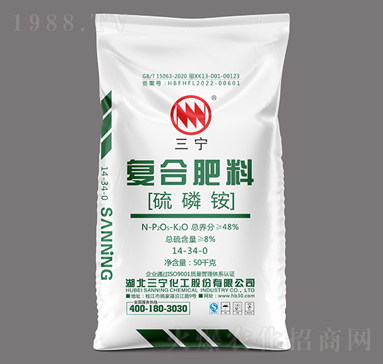 硫磷銨復(fù)合肥料14-34-0-三寧化工