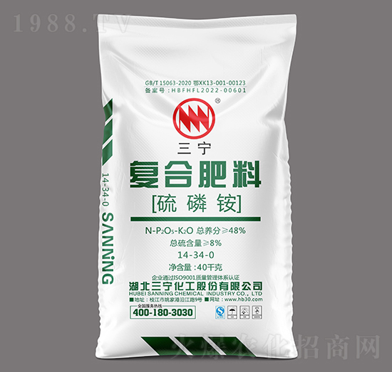 40kg硫磷銨復(fù)合肥料14-34-0-三寧化工