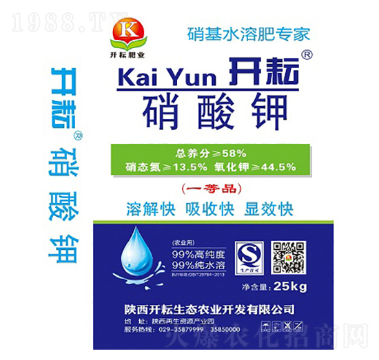 硝酸鉀-開(kāi)耘