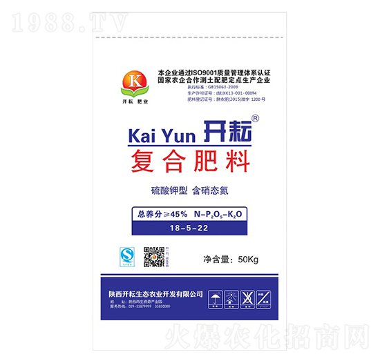 硫酸鉀型復(fù)合肥料18-5-22-開(kāi)耘