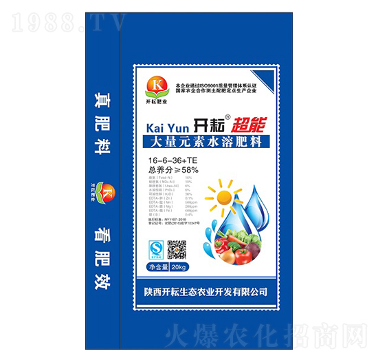 大量元素水溶肥16-6-36+ET-開耘