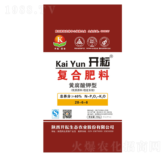 黃腐酸鉀型復合肥料28-6-6-開耘